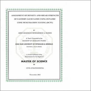 Penetration testing articles image